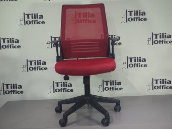 Trendy Çalışma Koltuğu Kırmızı